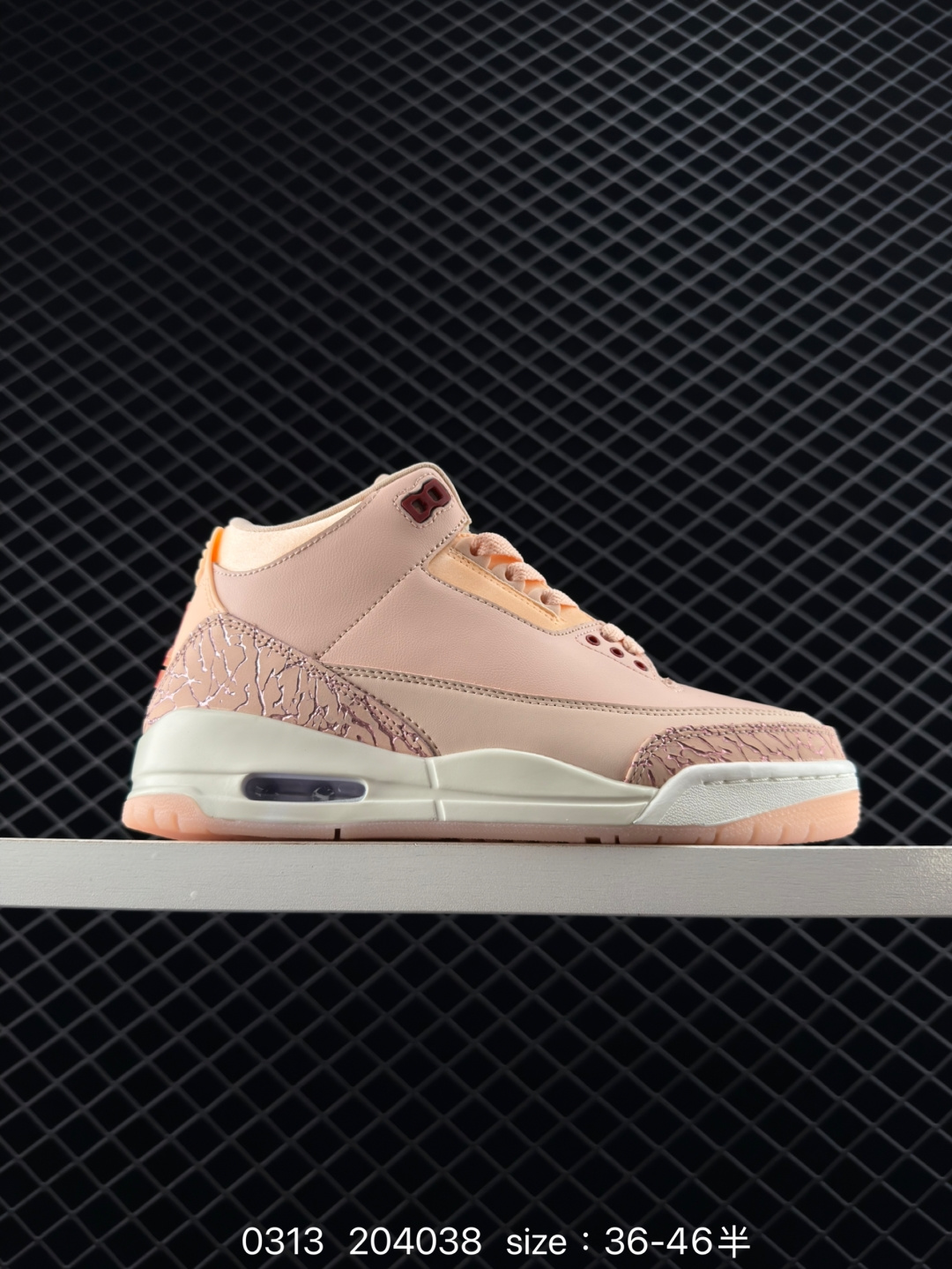 Air Jordan 3 Valentine's Day WMNS